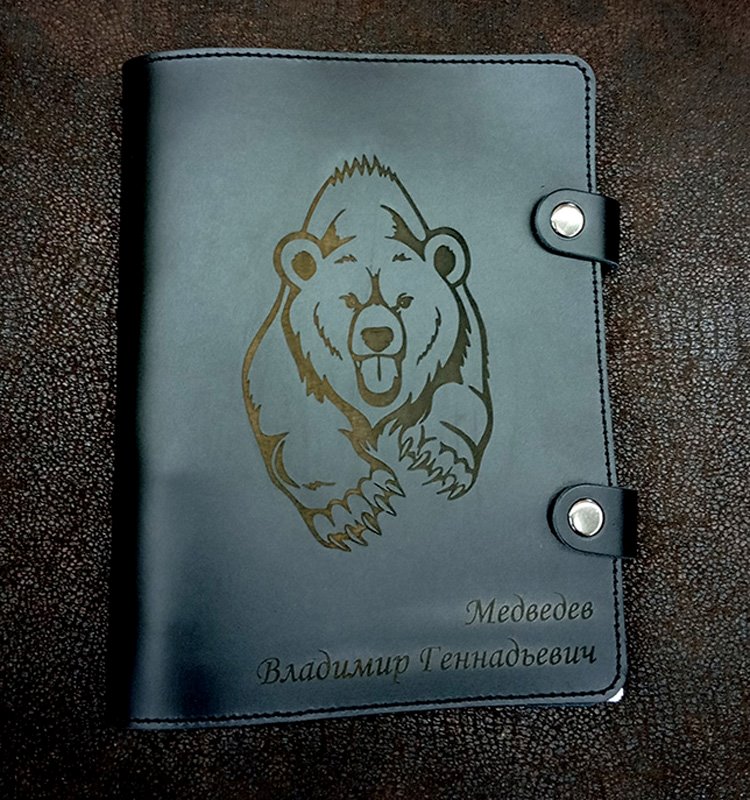 1761069220845 копия